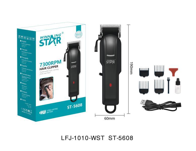 Rechargeable Hair Clipper ST-5608 – WINNINGSTAR